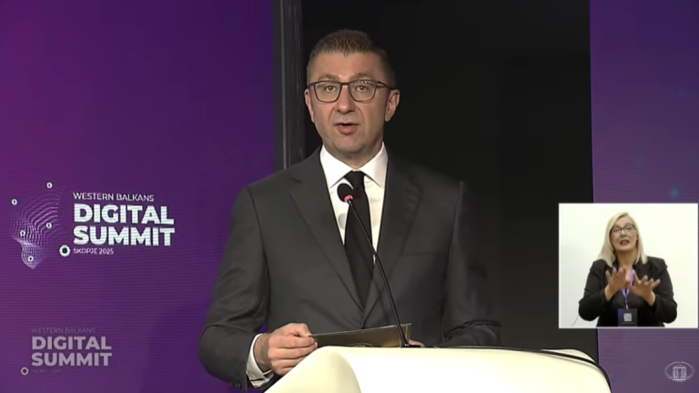 Мицкоски: Целта ни е да станеме центар на дигитални иновации во регионот, земја што ќе привлекува инвеститори и ќе задржува таленти