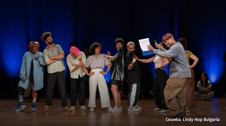 Софија станува престолнина на свинг танците со ILHC Europe 2025