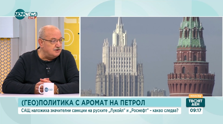 (Видео) Како санкциите врз Русија ќе влијаат на светската економија