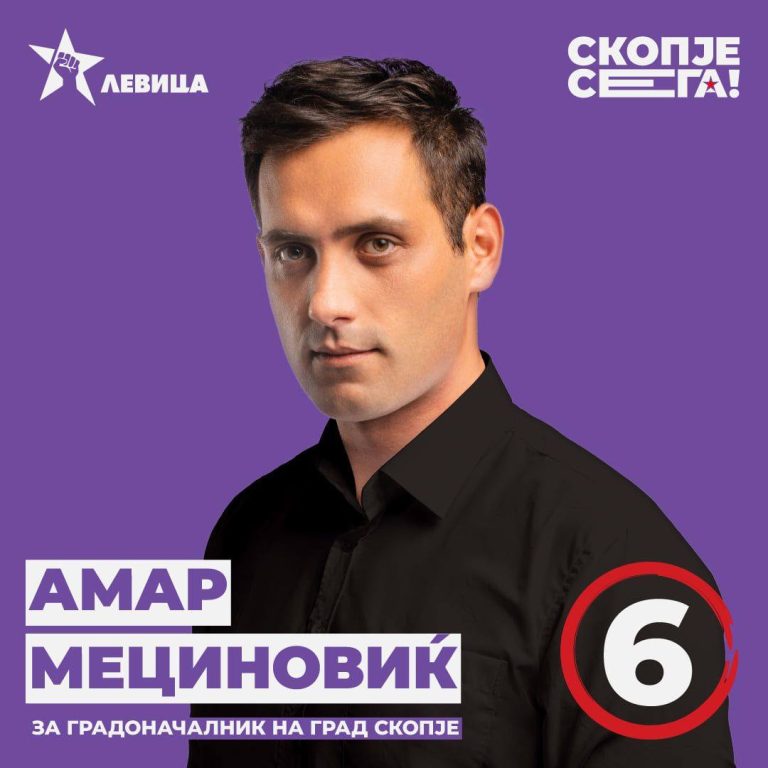 Амар Мециновиќ по дебатата со Ѓорѓиевски: Ова е генерациска борба – сега сме ние на потег