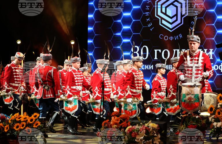 Техничкиот универзитет во Софија одбележа 80 години со свечен концерт во Народниот театар „Иван Вазов“