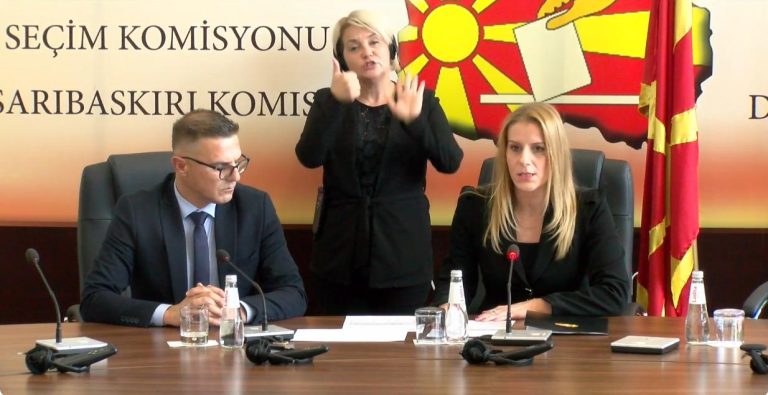 До 17 часот гласале 39,61 отсто од гласачите