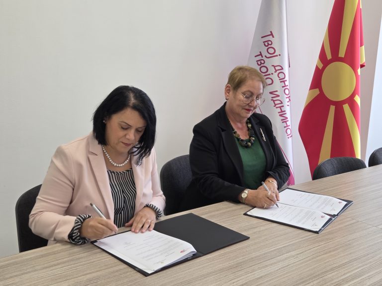 МОН и УЈП ќе ја унапредуваат финансиската едукација во основните и средните училишта