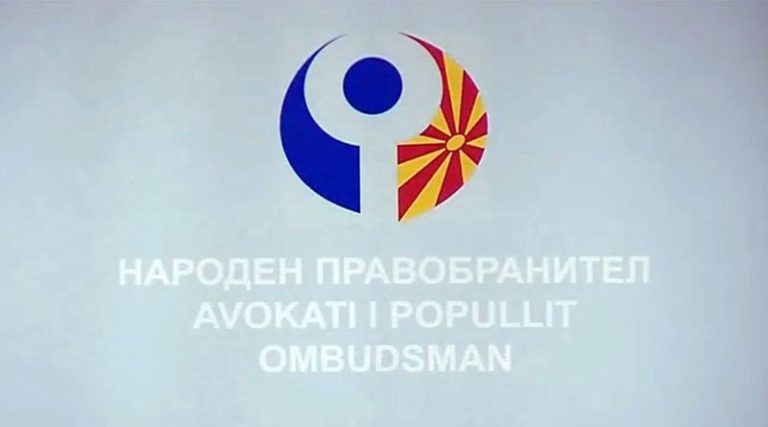 Бесплатна телефонска линија за пријавување неправилности на изборите