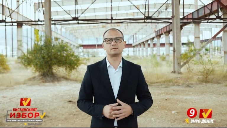 Проданоски најави голема победа во Прилеп: „Ова е триумф на делата и чесноста“