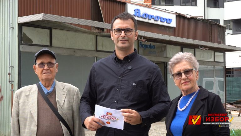 Стојкоски: Нов пензионерски дом во Ѓорче Петров со капацитет до 80 станари