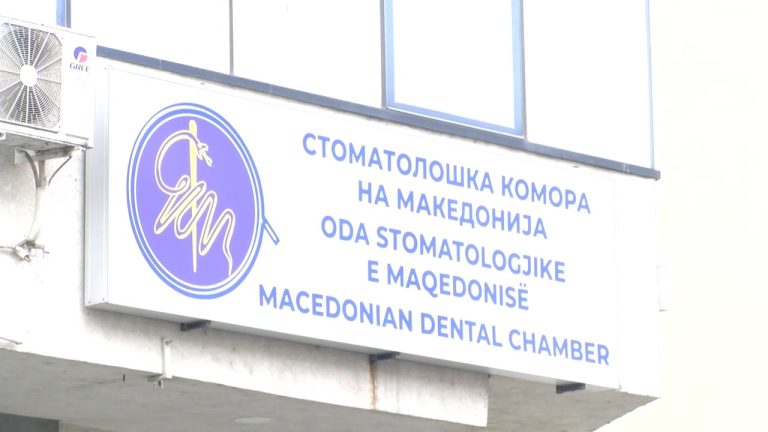 Стоматолозите бараат нови избори откако судот ја оспори законитоста на Комората