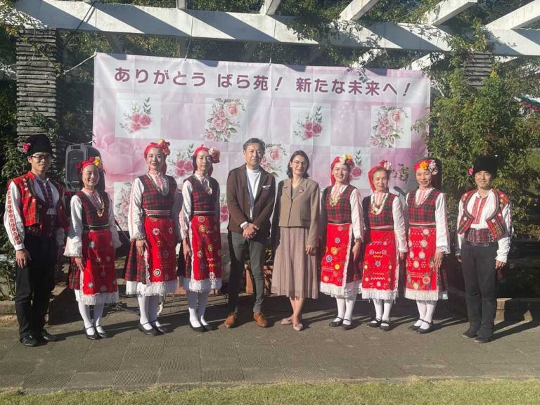 „Ден на Бугарија“ се одржа во розовата градина во јапонскиот град Кавасаки