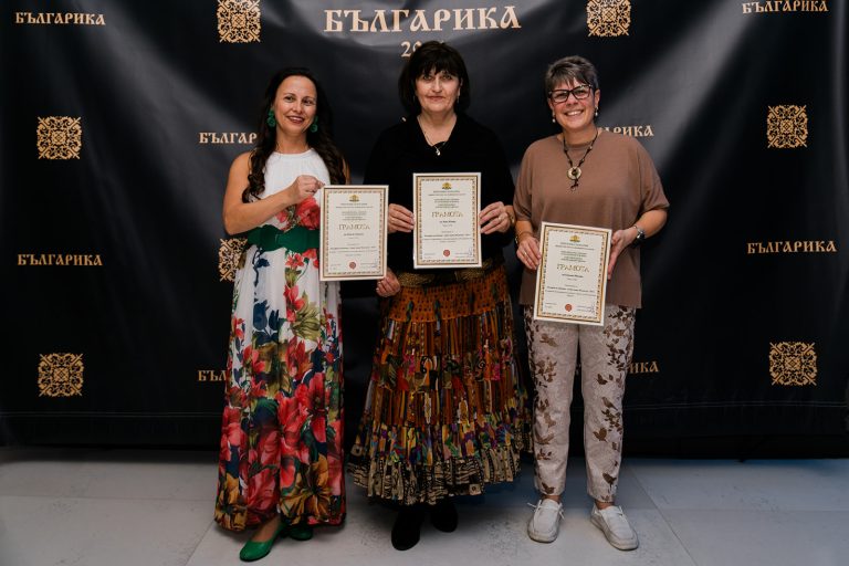 Културниот центар „Булгарика“ во Чикаго одбележа 11 години од своето основање