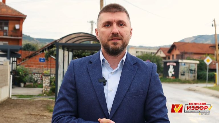 Митески: Голема победа во Аеродром со 18 илјади гласа