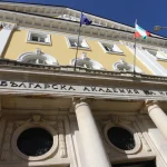 Изложба за улогата на членовите на Бугарското книжевно друштво во Априлското востание ќе биде отворена денеска во БАН