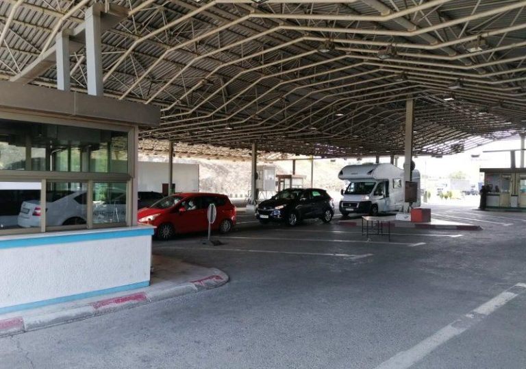 Затворен сообраќајот на граничниот премин Евзони