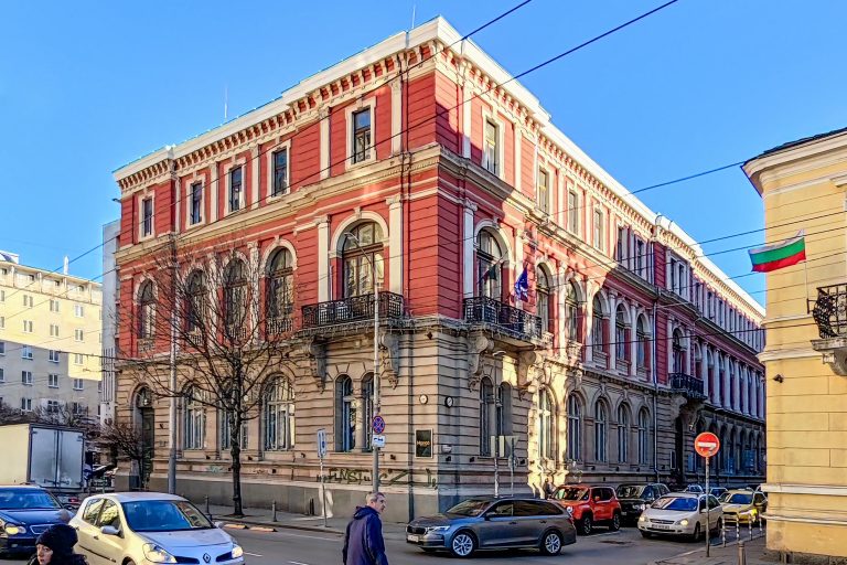 (Видео) Историските банкарски згради во центарот на Софија