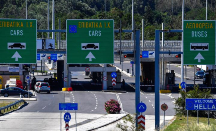 Граничниот премин Евзони денеска повторно затворен поради протест на грчките земјоделци