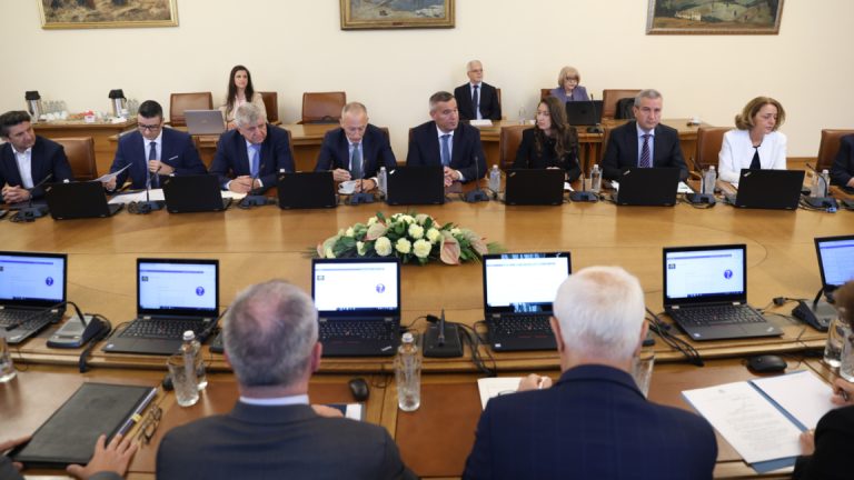 Бугарија ја продолжува националната научна програма за поддршка на бугаристиката во светот до 2026 г.