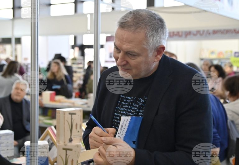 Романот „Градинарот и смртта“ на Георги Господинов меѓу најзначајните книги за 2025 година