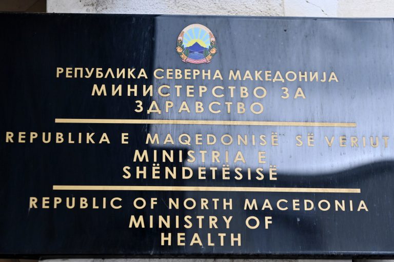 Медицинските средства добиваат посебен закон и нови правила, објавен е предлогот