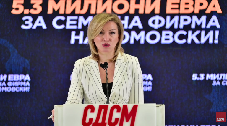 (Видео) Кузеска: Го следиме трагот на парите, Томовски донира во ВМРО-ДПМНЕ