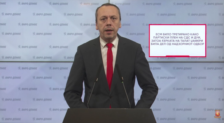 (Видео) Петрушевски: ЕСМ било третирано како партиски плен на СДС и ДУИ, затоа ќерката на Талат Џафери била дел од Надзорниот одбор