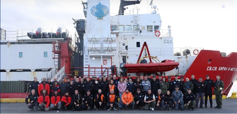 Бугарскиот истражувачки брод „Св. св. Кирил и Методиј“ пристигна во Пунта Аренас на пат кон Антарктикот
