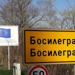Отстапувања во квалитетот на водите во три реки во општина Босилеград