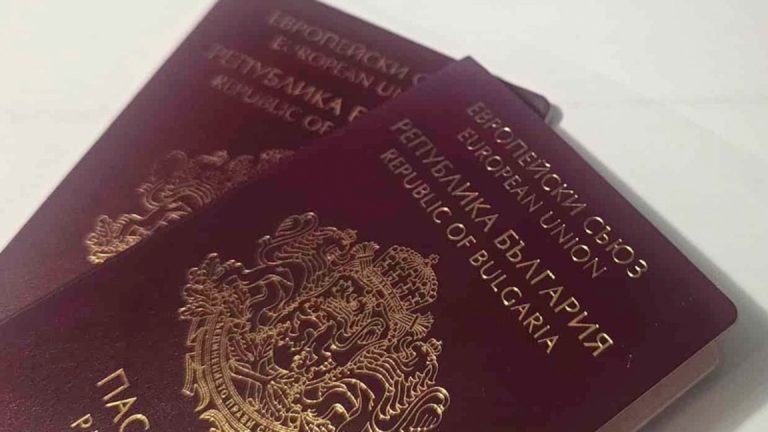 Бугарија ќе испрати дипломатска нота до Амбасадата на САД во Софија за зајакнување на соработката во областа на пристапот до податоци за казнената евиденција