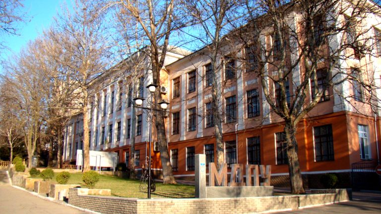 Мелитополскиот универзитет во Украина организираше  меѓународни читања по бугаристика во онлајн формат