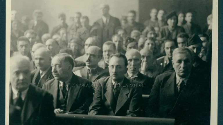 Народниот суд: злоделото со долгорочни последици за Бугарија