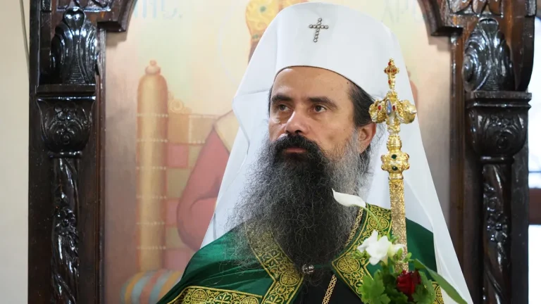 Патријарх Даниил: Православната црква е должна да го издигне уште повисоко својот глас во заедничкото сведочење за светлина и мир