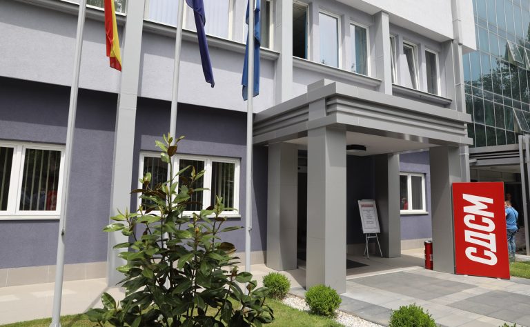 СДСМ: ЕУ ја суспендирала ИПАРД 3 програмата поради корупцијата на ДПМНЕ