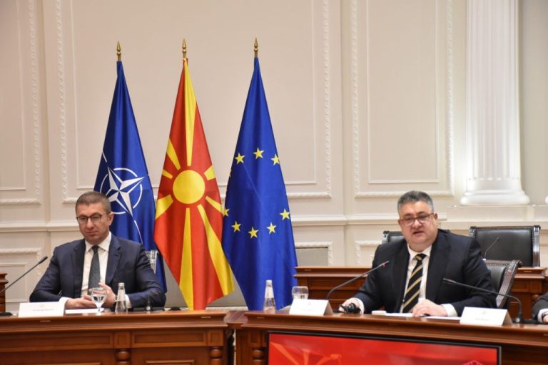 Советот за реформа на јавната администрација го усвои ревидираниот акциски план 2023 – 2026