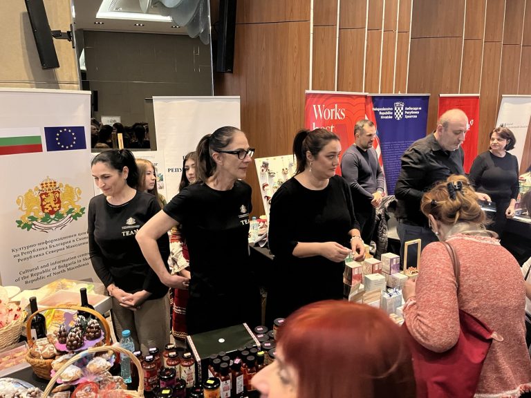 Бугарија за поредна година беше претставена на дипломатскиот хуманитарен базар во Скопје