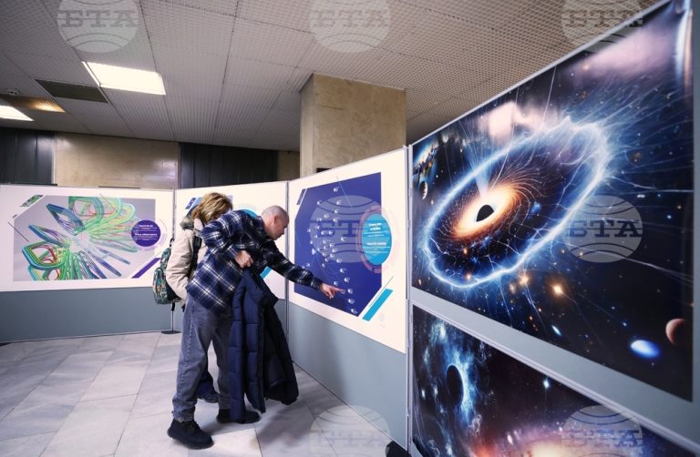 Бугарската влада одобри над 26 милиони евра за наука и истражувања во 2026 година