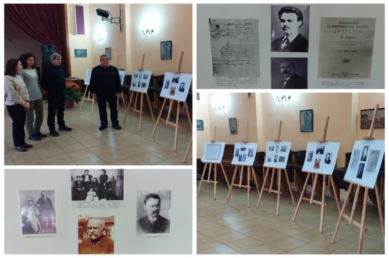Во Ќустендил е отворена фото-документарна изложба по повод 173 години од раѓањето на бугарскиот просветител од Кратово Ефрем Каранов
