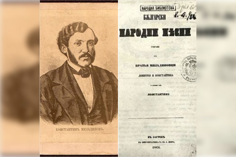 Одбележуваме 164 години од смртта на големиот бугарски преродбеник од Македонија Константин Миладинов