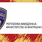 МВР со апел: Граѓаните навремено да ги подигнат  готовите лични документи