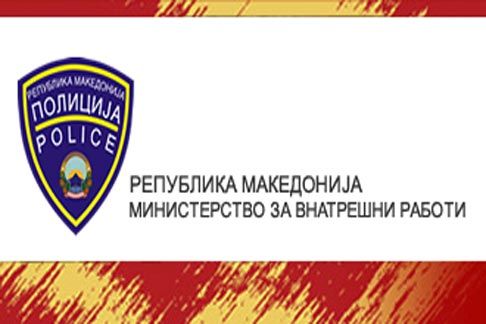 Дел од улиците низ Скопје денес ќе бидат затворени, ќе се протестира за поголеми плати