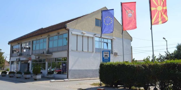 Одбележување на Водици 2026 во општина Илинден