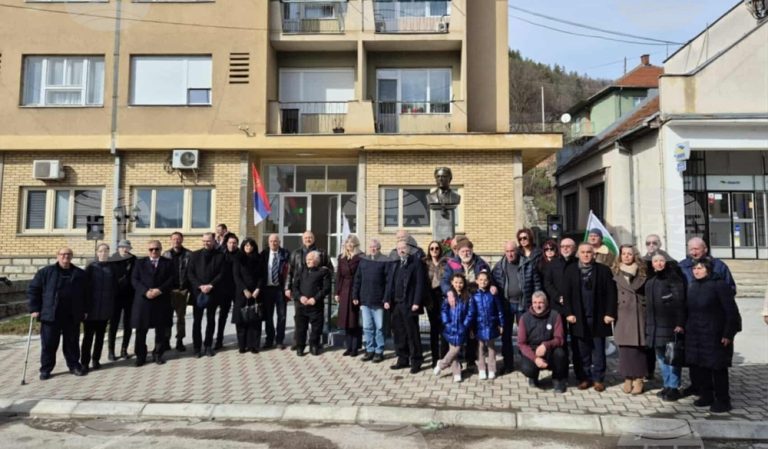 Бугарската заедница во Босилеград се поклони пред ликот и делото на Васил Левски
