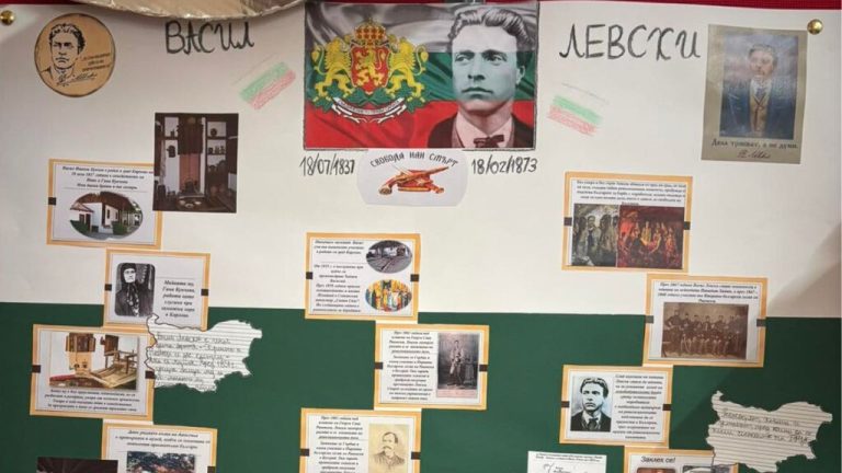 Бугарските училишта ширум светот му оддаваат почит на Васил Левски