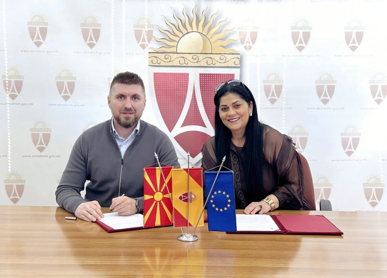 Бесплатен логопед за децата од Општина Аеродром