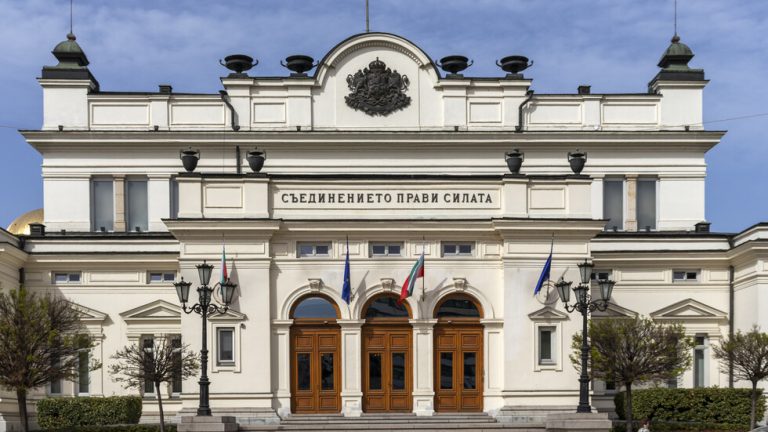 Собраниската зграда во Софија ќе биде осветлена во боите на бугарското и украинското знаме