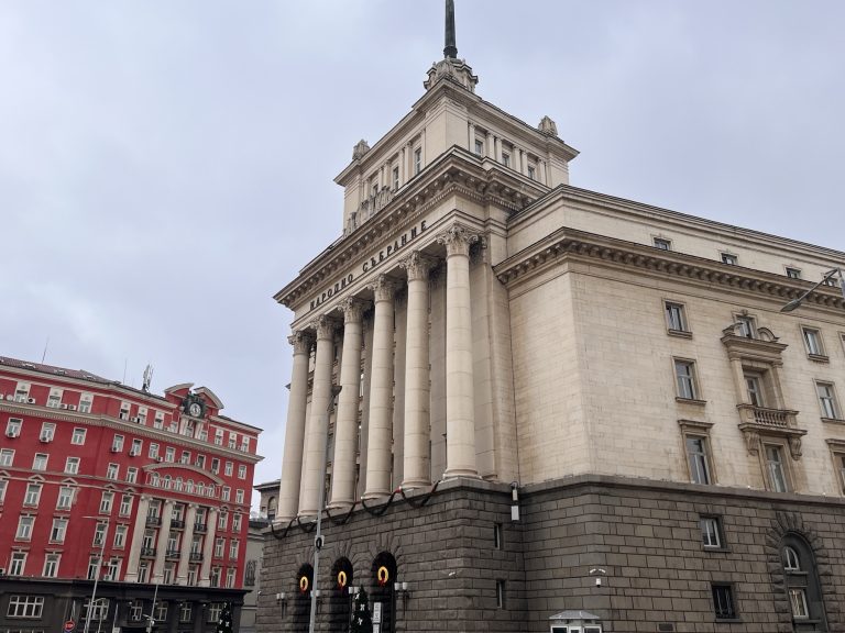 Бугарскиот парламент го ратификуваше договорот со Северна Македонија за изградба на железничкиот тунел кај Деве Баир