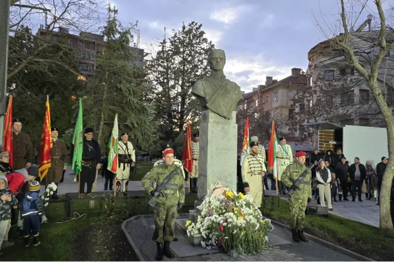 Благоевград одбележа 153 години од смртта на Васил Левски