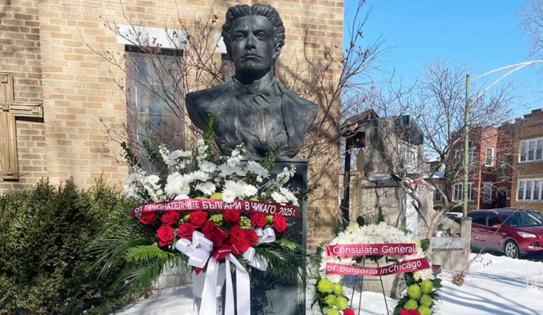 Бугари во Чикаго ќе му оддадат почит на Апостолот на бугарската слобода Васил Левски