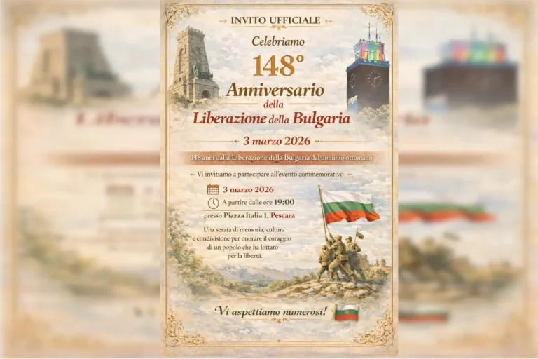 Кулата на општината во Пескара ќе биде осветлена во боите на бугарското знаме по повод бугарскиот национален празник 3-ти март