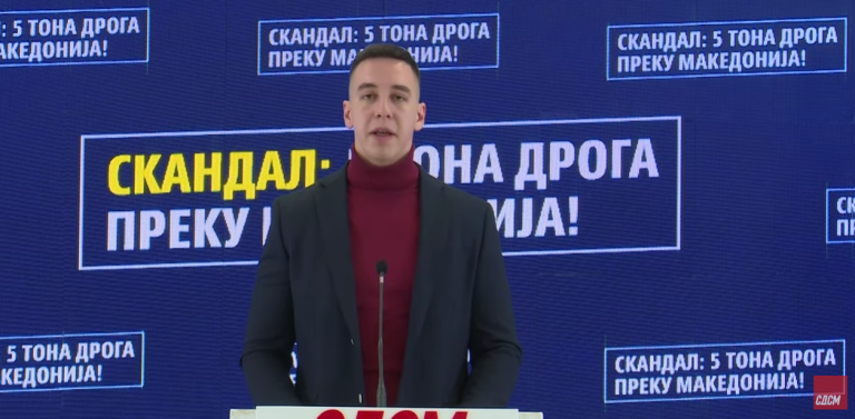 (Видео) „Молкот на власта за скандалот со 5 тони дрога е потврда дека се штитат виновните“, вели Огњеновиќ