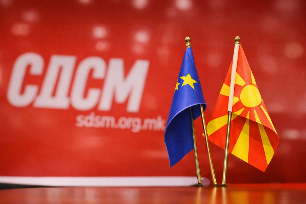 СДСМ прашува: Кој е овде луд?