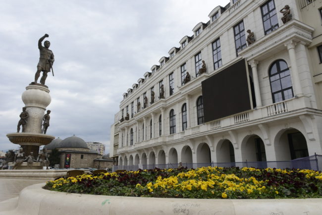 Стручна расправа за предложените измени и дополнувања на Правилникот за урбанистичко планирање во Министерството за транспорт