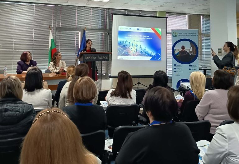 Здружението „Наследство“ од Скопје зеде учество на меѓународна Еразмус+ обука во Бугарија